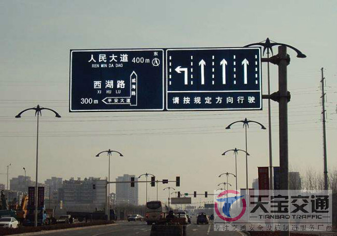 肇庆交通标志牌厂家制作交通标志杆的常规配置