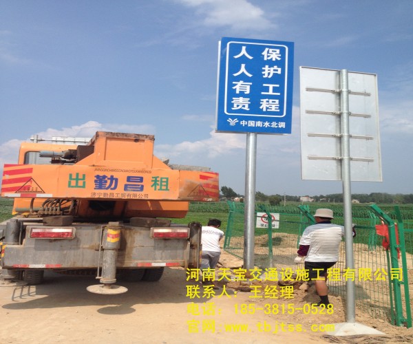 肇庆高速公路标牌厂家 让你了解关于公路标牌的知识