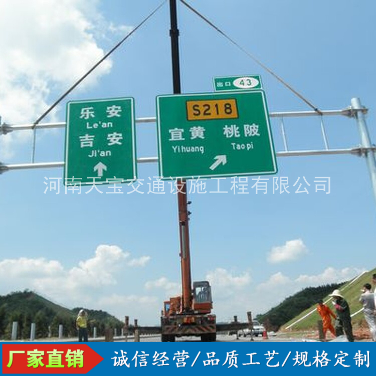 肇庆10名省人大代表联名建议：加快武汉东部交通设施建设为鄂东打开新通道